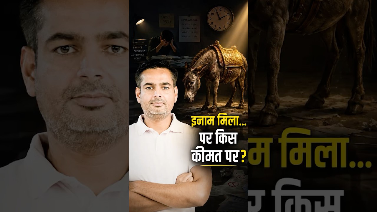Mehnat ke sath health ka bhi dhyan rakho!