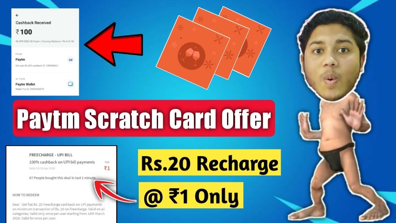 Paytm New Scratch Card Offer | Rs.20 Free Recharge || Free Ka Maal