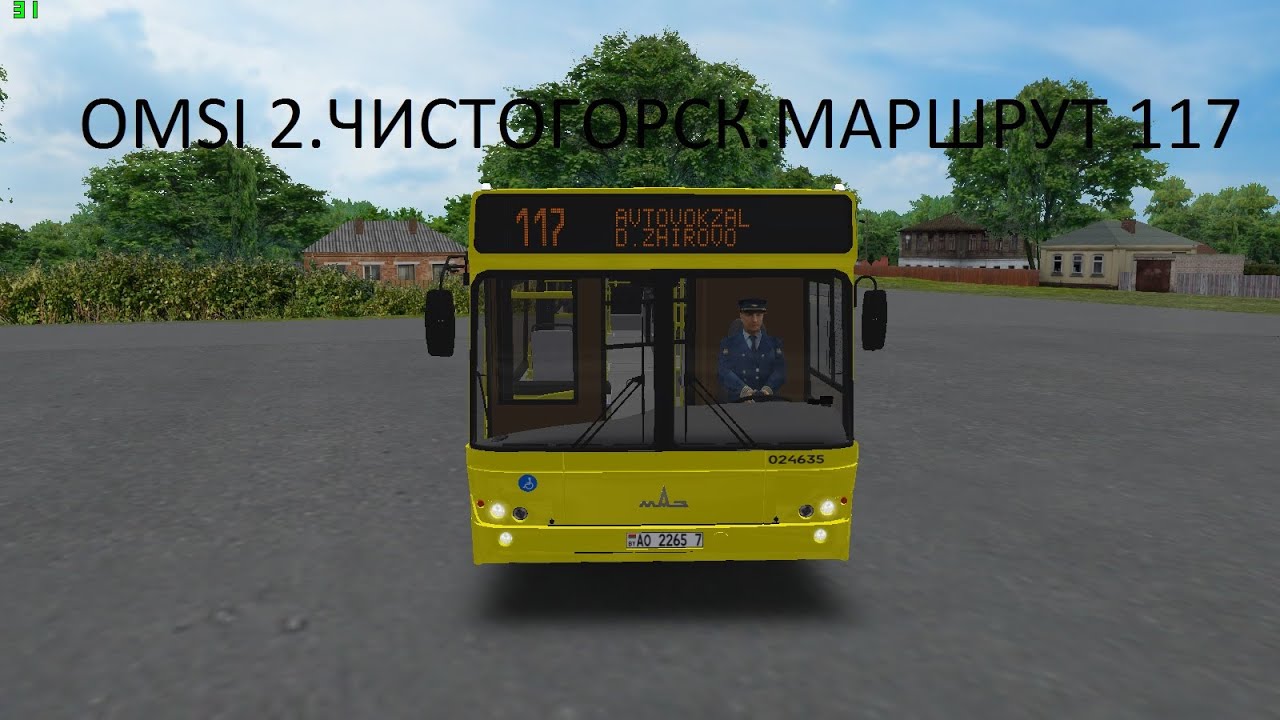 OMSI 2. Чистогорск 0.7. Маршрут 117