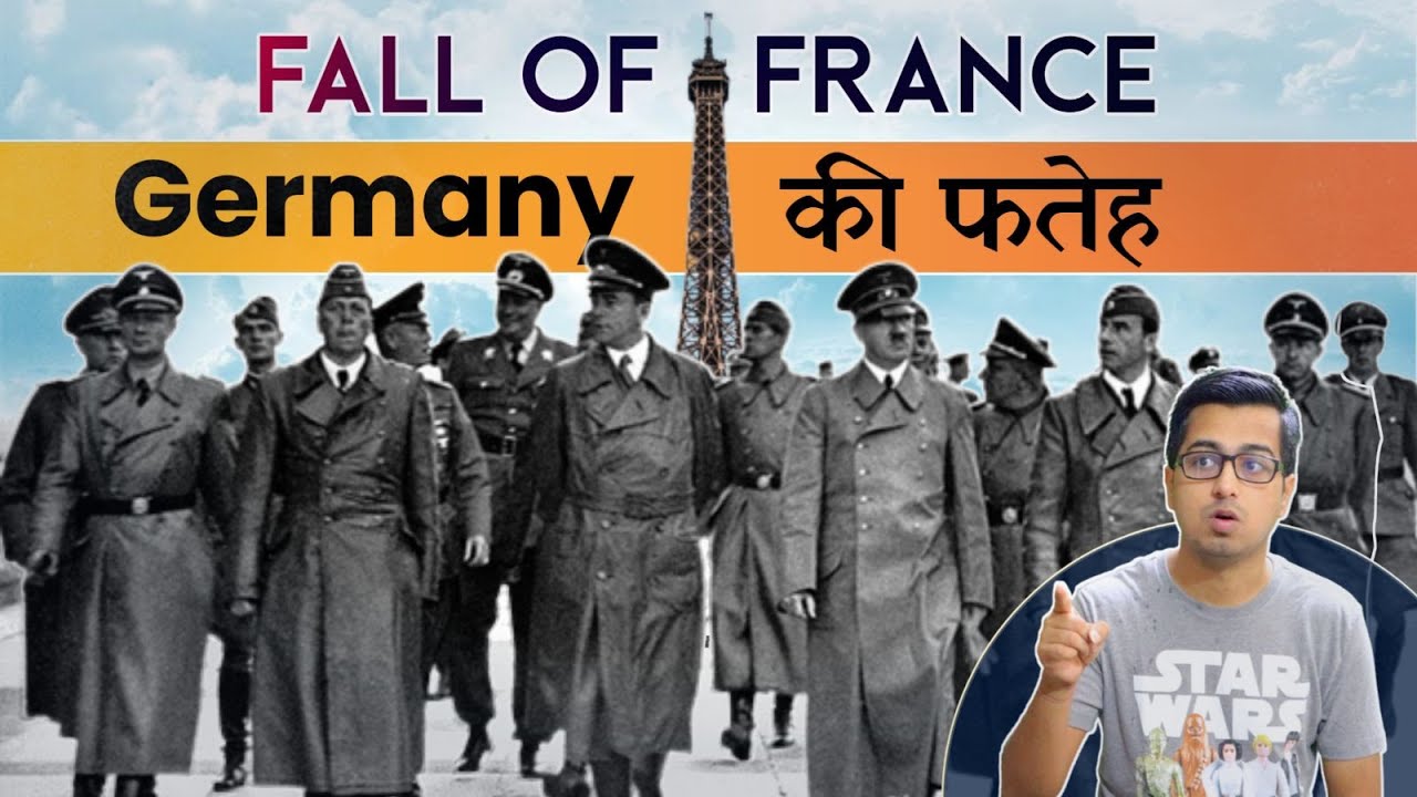 Invasion of France: Why & How Germany Defeated France in Just 6 Weeks in World War 2?