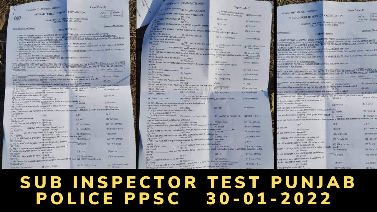 ppsc sub inspector past papers | ppsc sample paper 2022 | ppsc past papers