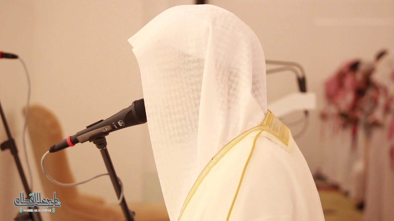 سورة الفجر أروع ترتيل للشيخ ناصر القطامي | قيام ليلة الختمة من رمضان 1440