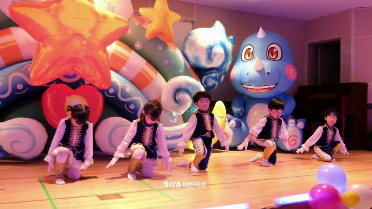 제이엘 학습발표회