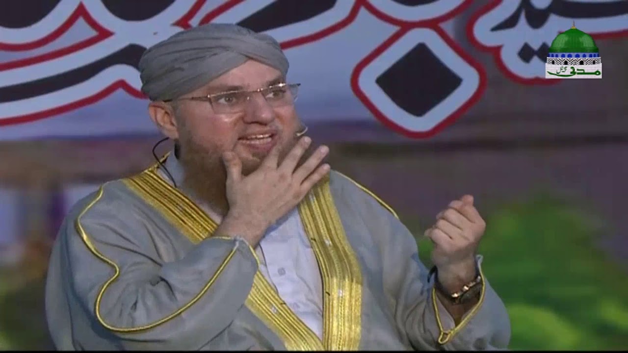 URS of Hazrat Abdullah Shah Ghazi | Islamic Speech of Maulana Abdul Habib Attari