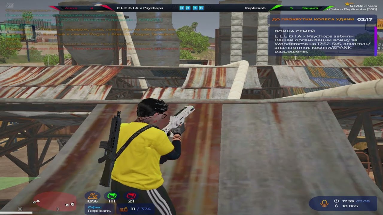 Одни против ТРЁХ фамок на ALTA @GTA5RP | До конца!...