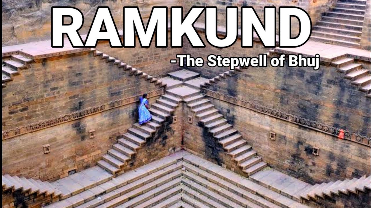 Ramkund | Ramkund Bhuj | Stepwell of Bhuj | Historical Place of Bhuj | Bhuj Kutch | FMV