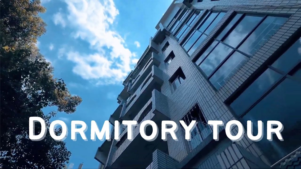 Dormitory Tour of Wuhan University