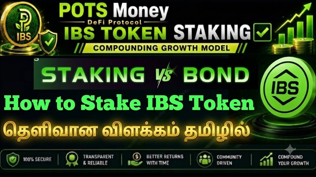 HOW TO STAKE IBS TOKEN | POTS MONEY | Detailed Explanation In Tamil | Cryptocurrency