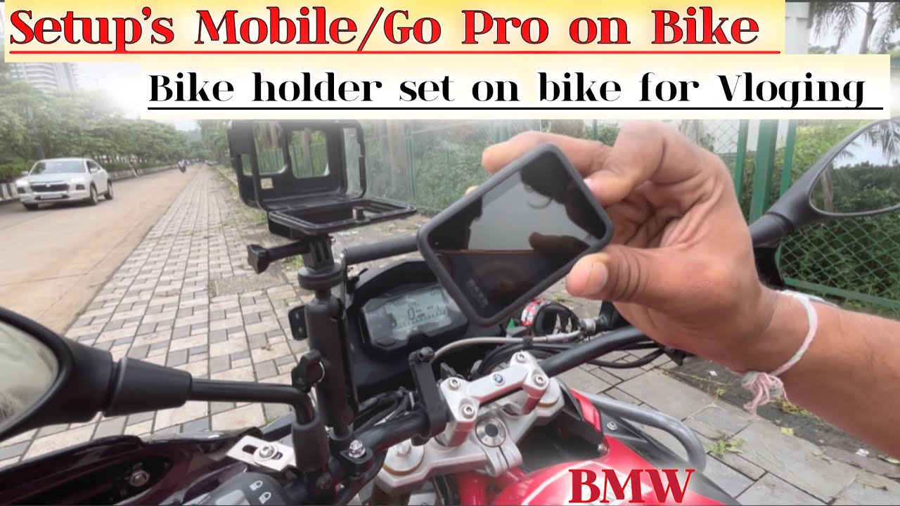 BMW G310 GS Bike | Bike Holder | Mobile Holder Setup On Bike For Long Ride | How To Set Bike holder 
