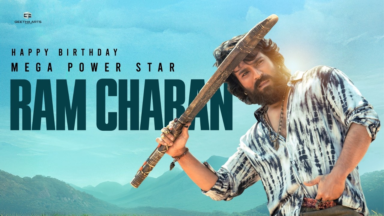 Happy Birthday Mega Power Star Ram Charan | Geetha Arts