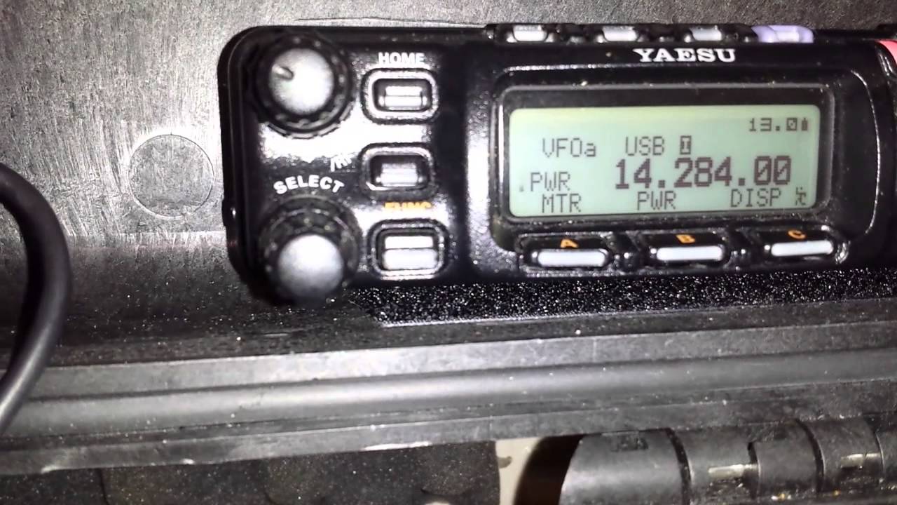 Yaesu FT857D battery mode