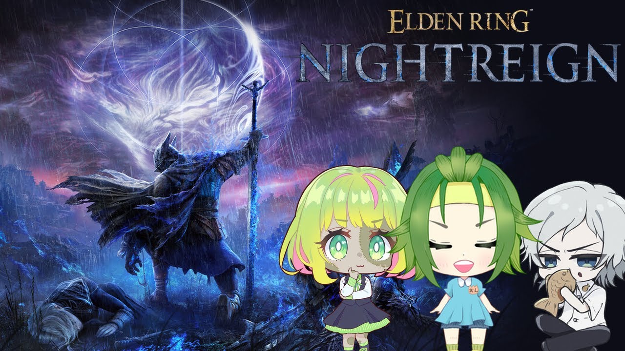 【#エルデンリングナイトレイン】監獄のお時間です　２話