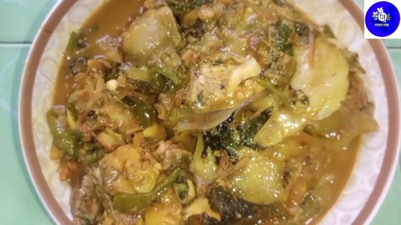 টমেটো দিয়ে সিলভার কাপ মাছের মাথা রেসিপি #cookingrecipes #recipe #fish #মায়ের রান্না