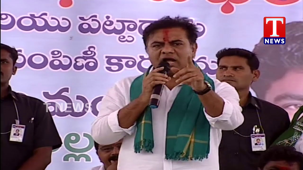 Minister KTR Speech at Rythu Bandhu Scheme Launch Event | Ellanthakunta | TNews Telugu