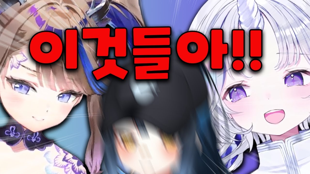 사쵸고로시 전문 유니칸나