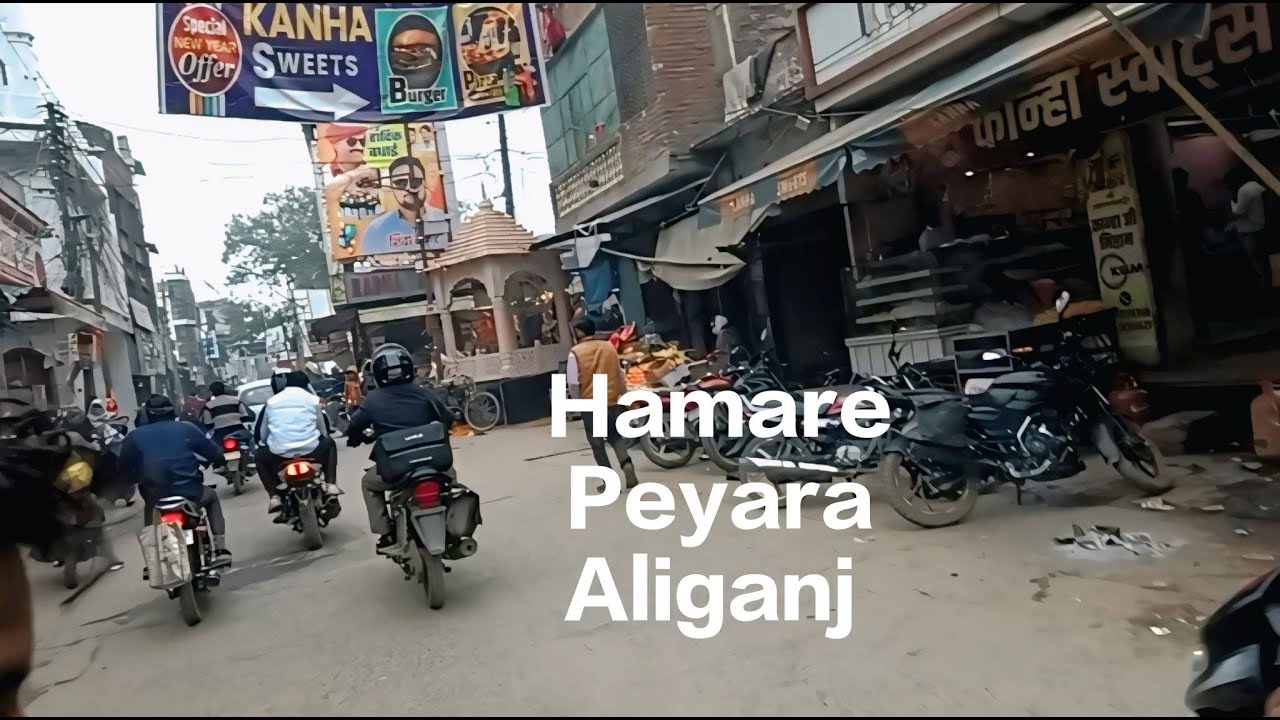 Aaj hum aapko apna aliganj dhikhaynge