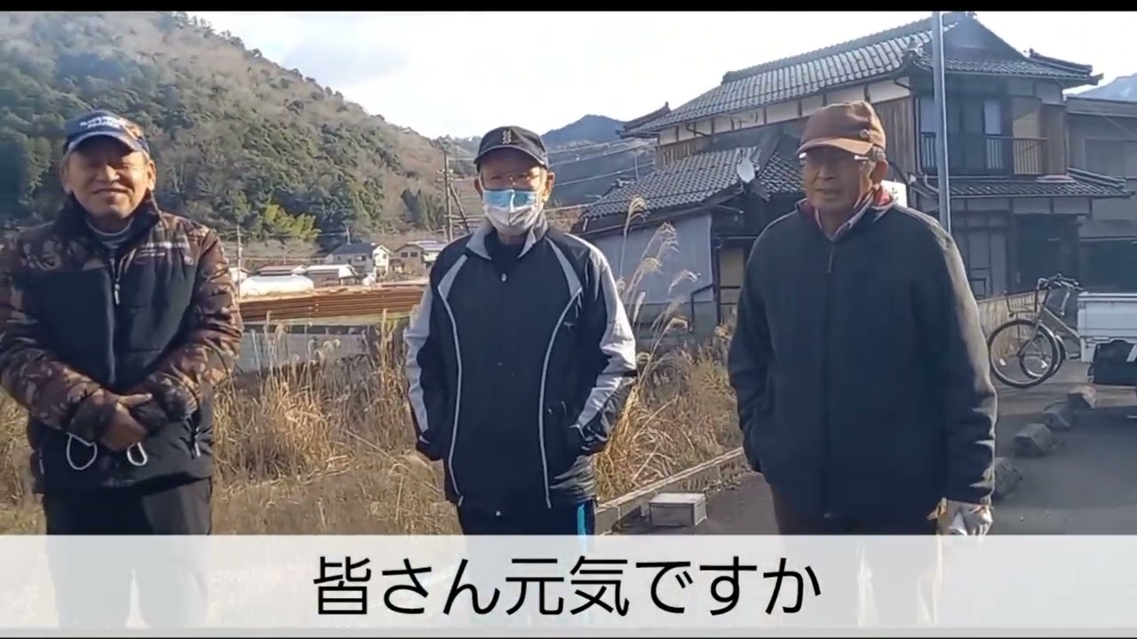 八チャンのどんど焼き令和8年版