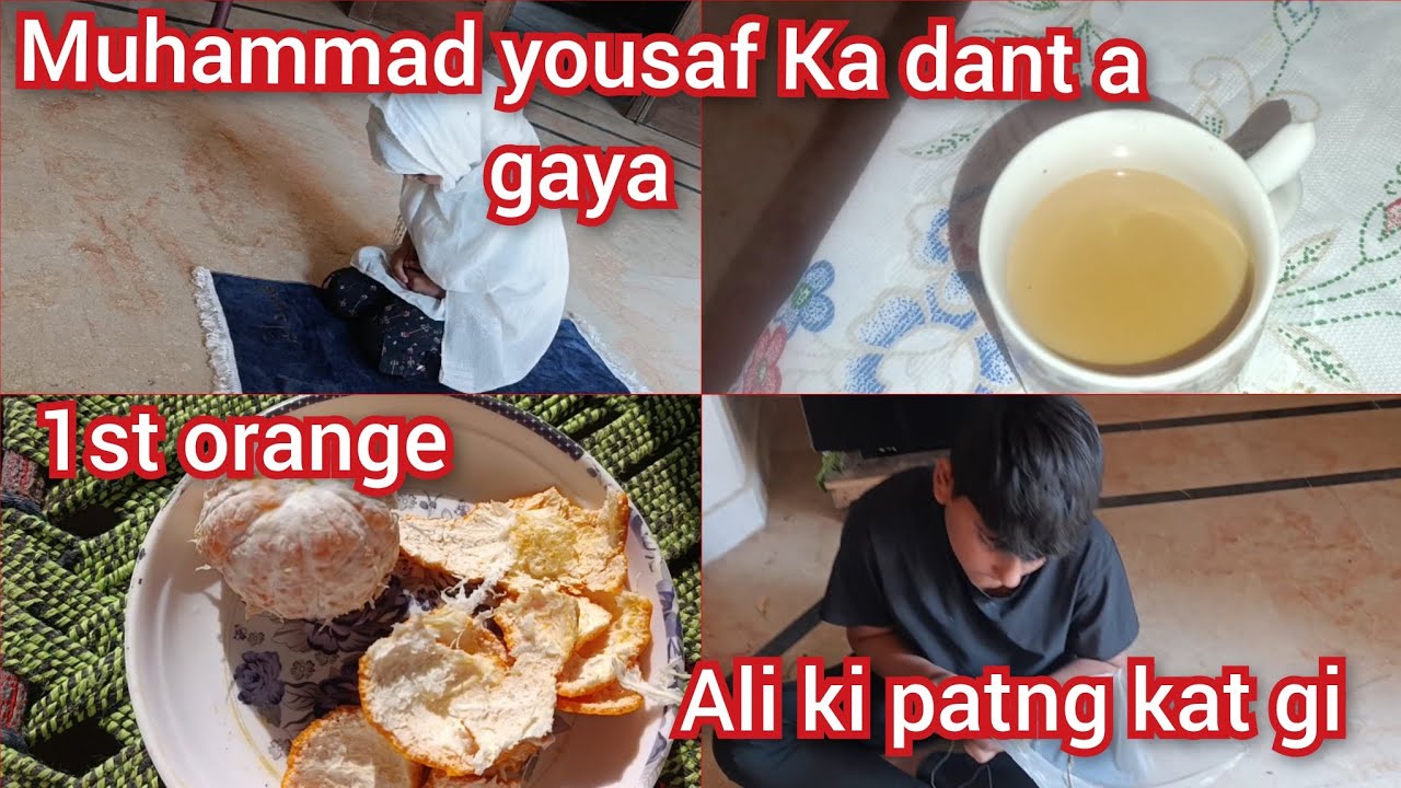 Muhammad yousaf Ka dant a gaya 1st orange Ali ki patng kat gi 
