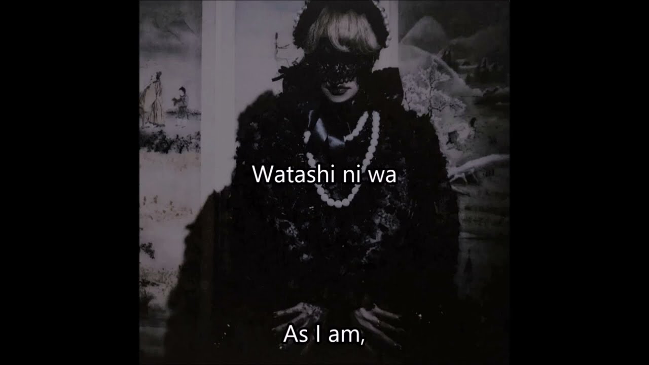 sukekiyo - EROSIO - Kokyuu [subbed in English and Romaji]