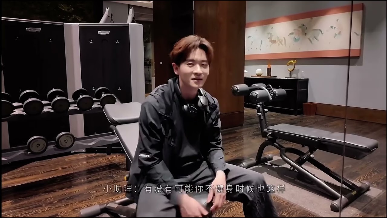 [Vlog] Cheng Lei goes to the gym #chenglei #丞磊 