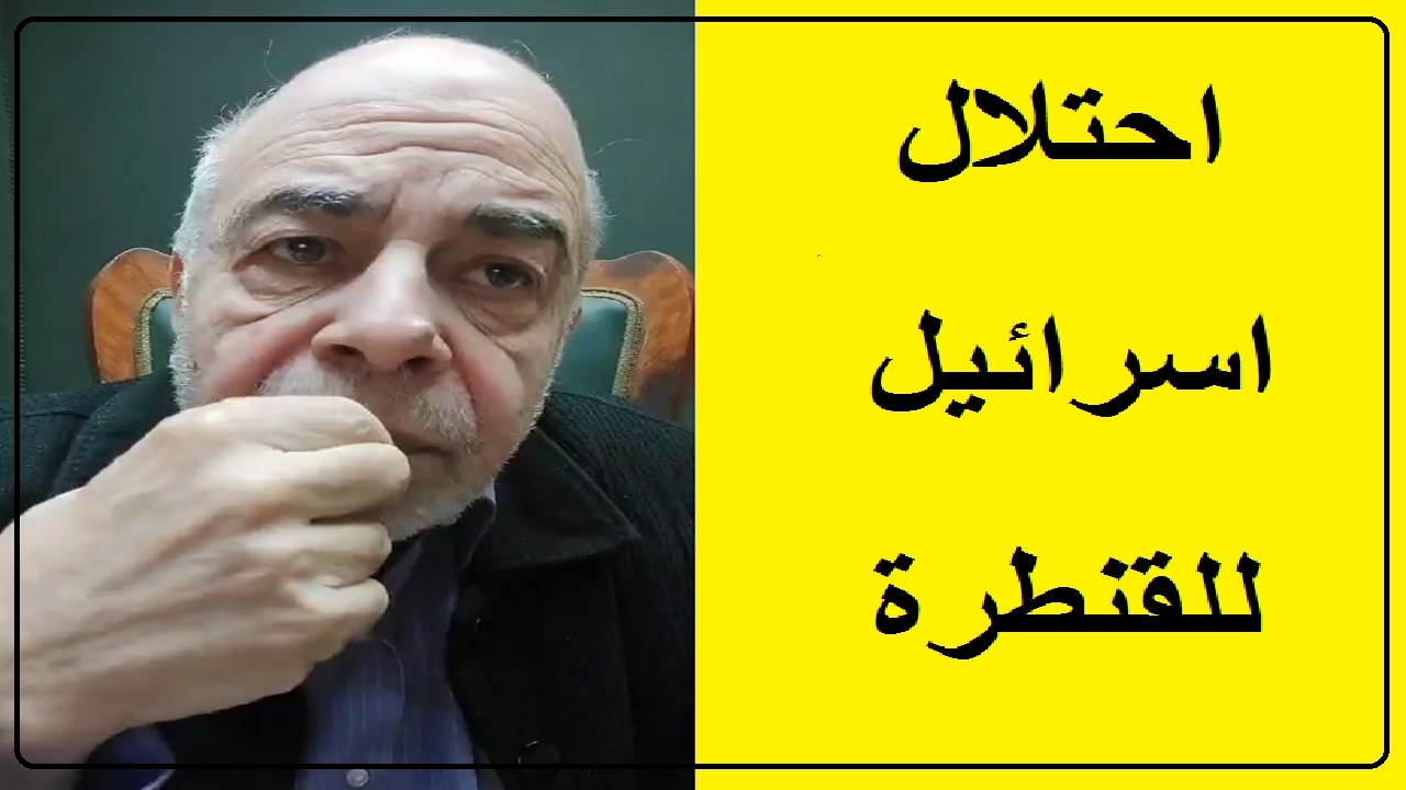 احمد عبده ماهر - نصيحة للازهر ولكم
