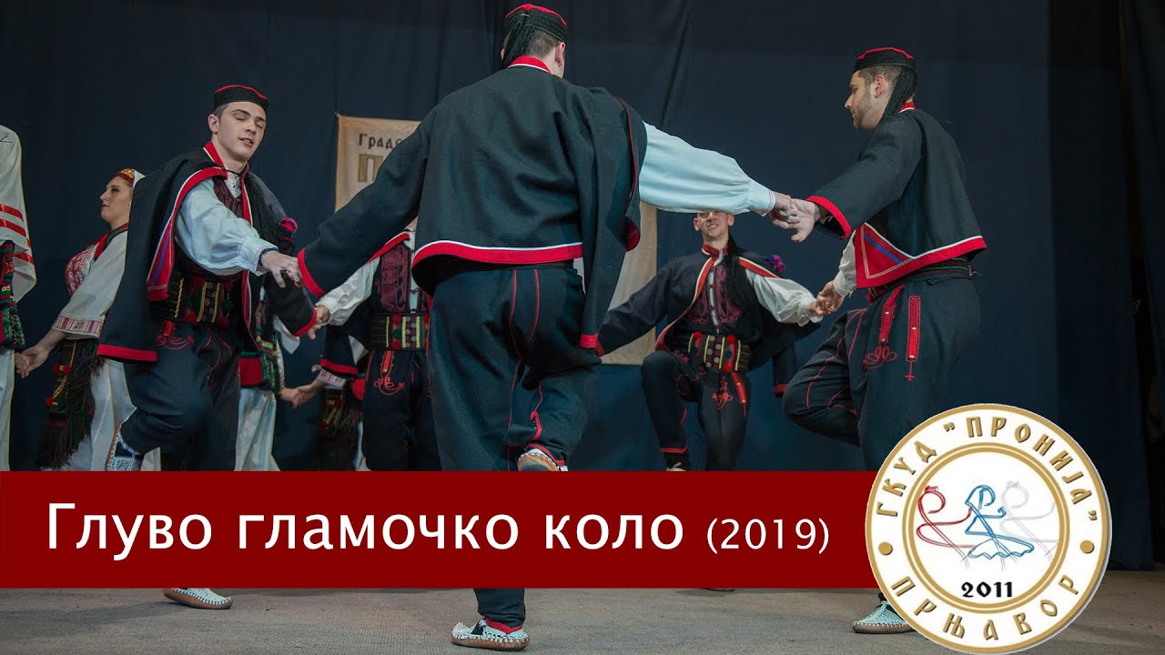 Gluvo glamočko kolo -  GKUD