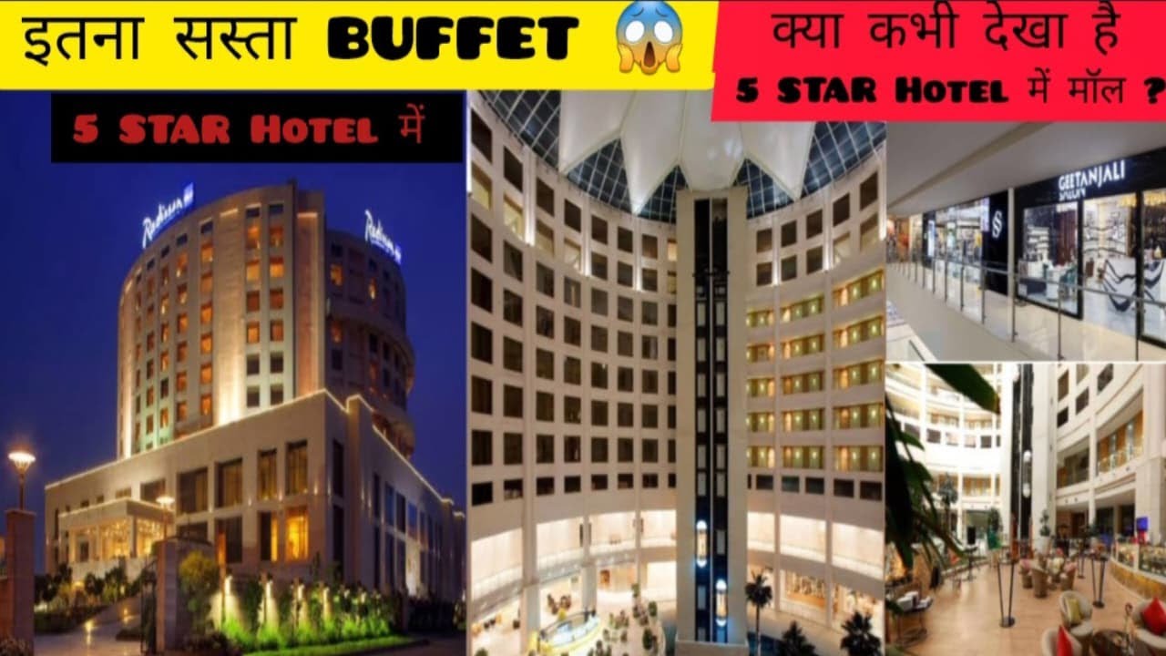 Best & Cheapest Buffet in 5 Star Hotel | Mall in 5 Star Hotel