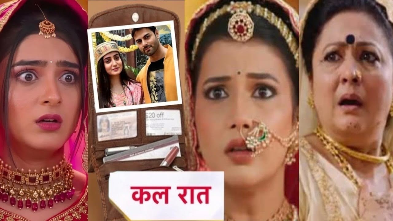Gangour में Disha का गिरा पर्स में Kirav Mushkanकी फोटो देख चौकीAbhira Buaके अतीत का खुला राज| YRKKH