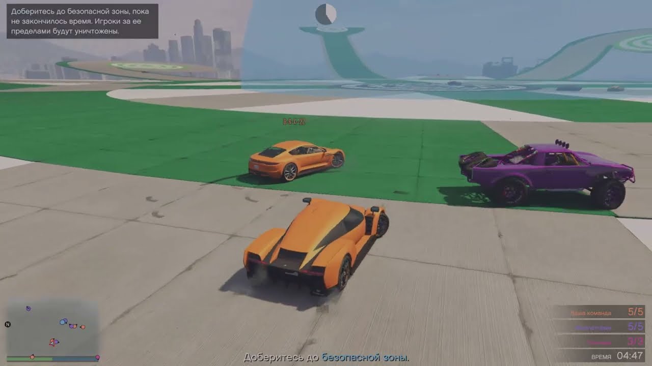 Мал ДА Удал⚡️💪🔥Sumo Remix GTA Online #gta #sumoremix #gtaonline 