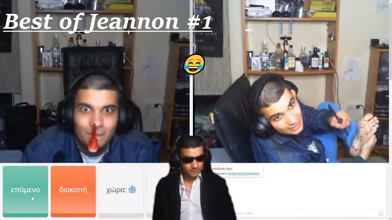 Best of Jeannon #1 (Πολύ γέλιο στο OmeTv)