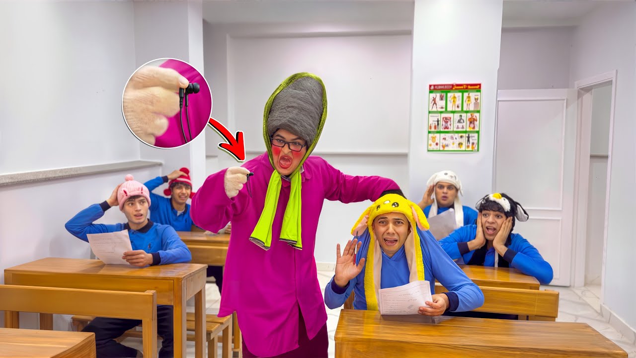 المعلمه الشريره قفشت حموده معاه سماعات بيغش بيها في الامتحان 🩺😂👊 السلسيلي