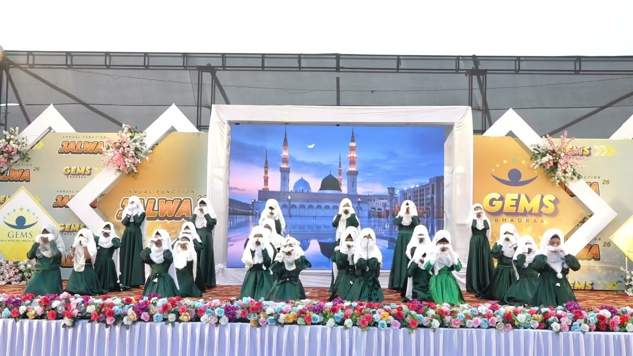 Ay Rabbe Akbar | Class 2 Girls | Jalwa 26 D2A5 | GEMS-B