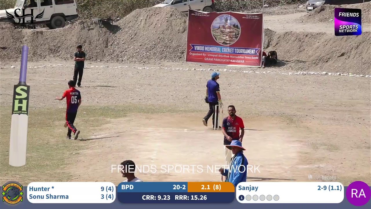 Vinod Memorial Season 4 | Day 7 | Match no. 44 | SSM Kathwar | Rajban VS Dhandor