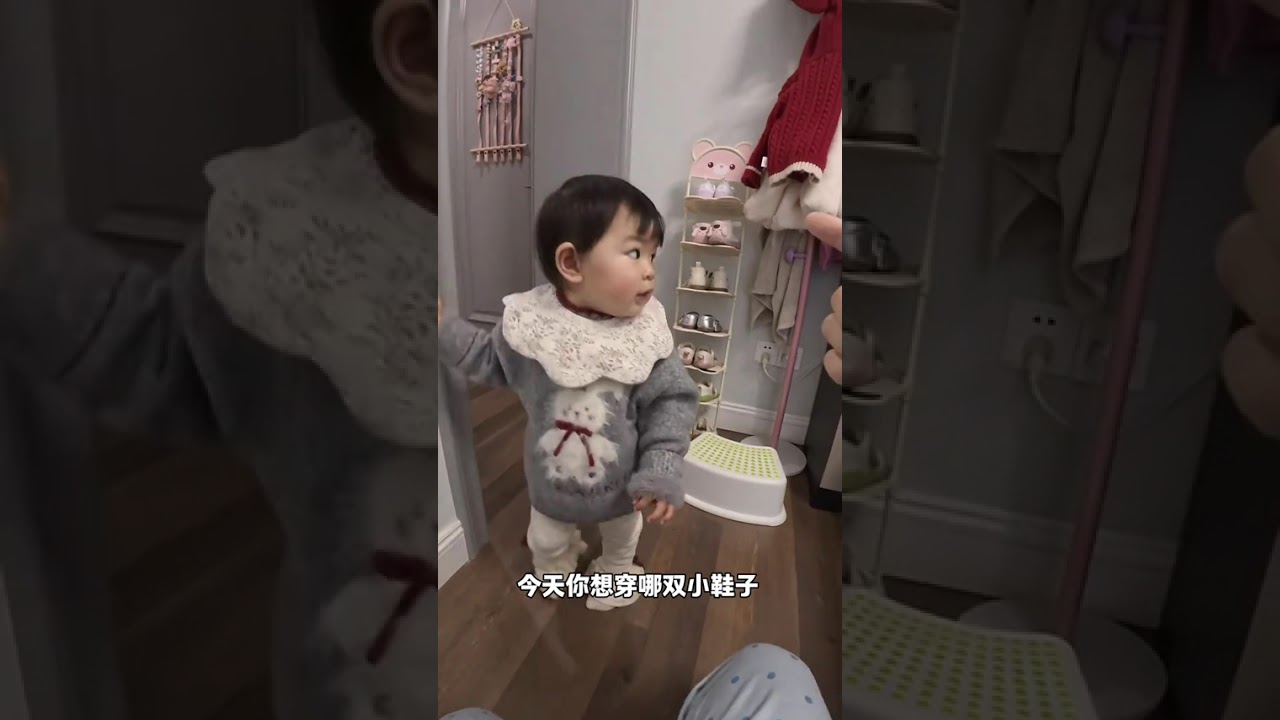 A refined girl born after 25 pairs her own clothes#视频博客#vlog 1 Billion Traffic Support Pla