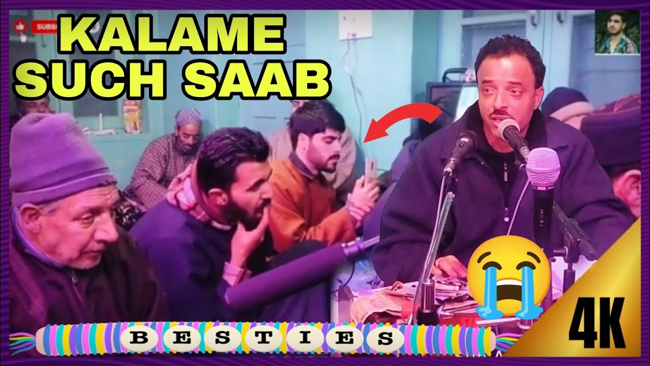 ❤️KALAM E SUCH KRAAL SAAB//SINGER KHURSHEED GANASTANI// BY SHAHID LATEEF 