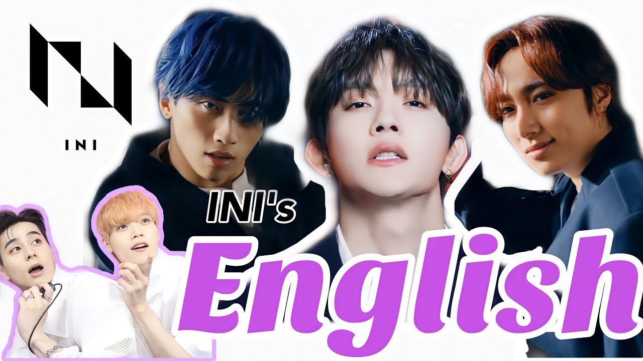 INIの英語 | I期まとめ | A期もちょっと | 歌詞中の好きな英語 | 日英字幕