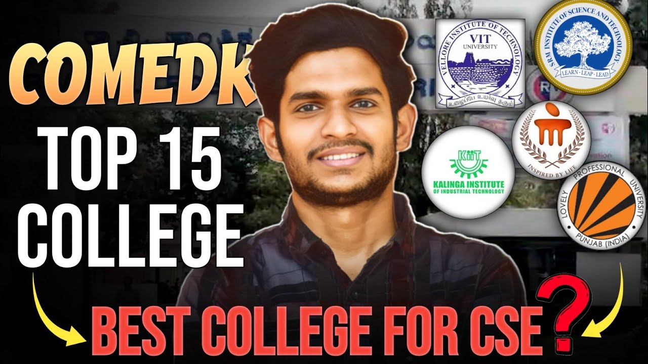 Top 10 List of COMEDK vs Manipal vs VITEEE vs BITSAT vs SRM 2025 | Best College Admission Choice?