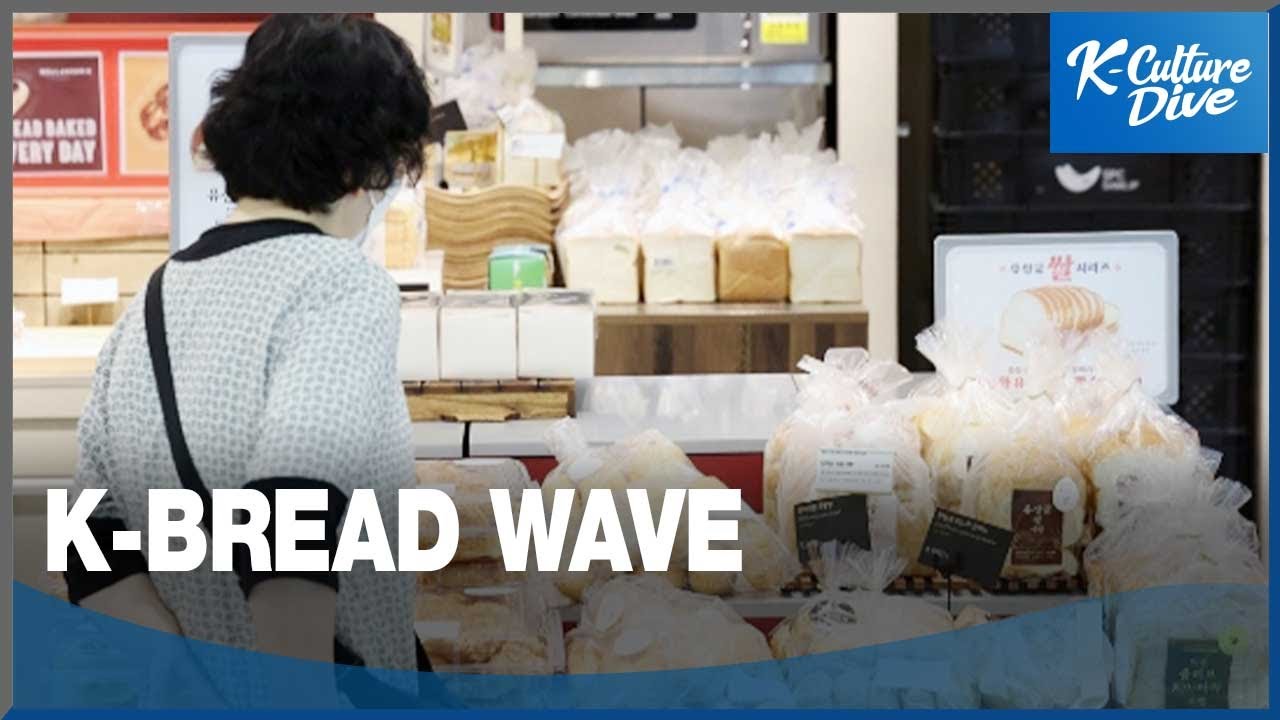 [Hallyu People] A Conversation on K-Bread Culture with Le Cordon Bleu Korea’s Head Chef