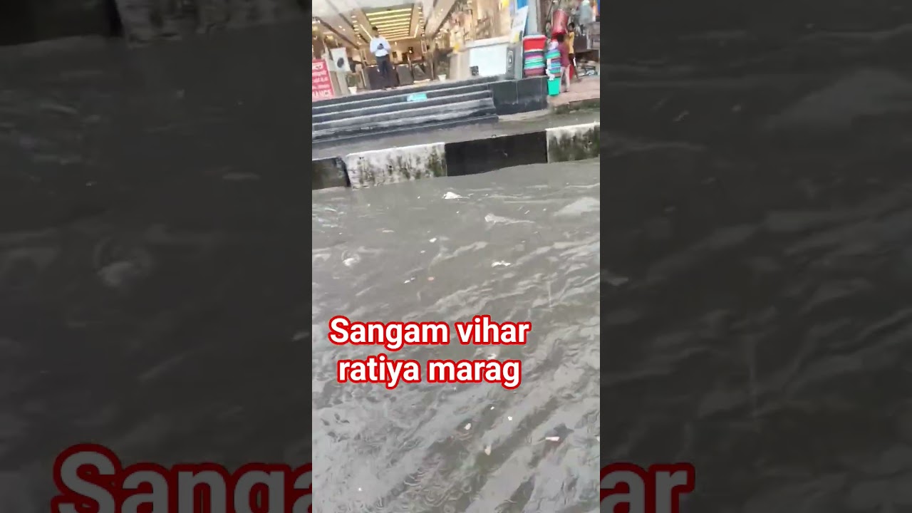 #sangam vihar ratiya marag#