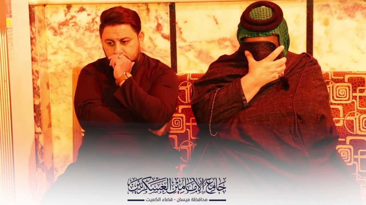 نعي سماحة الدكتور الشيخ  مهدي السالمي (الياليه الفاطمية)الرواية الثالثة 