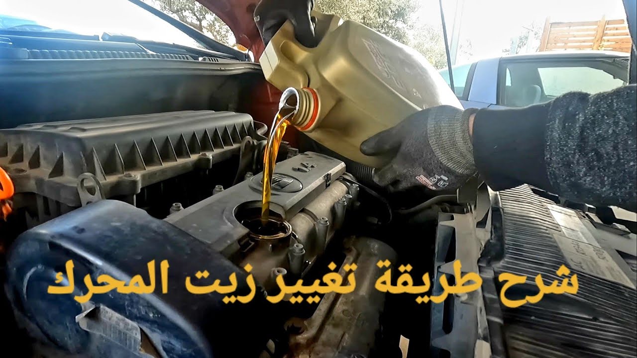 تغيير زيت المحرك والفلتر seat ibiza 1.4 2013 oil change