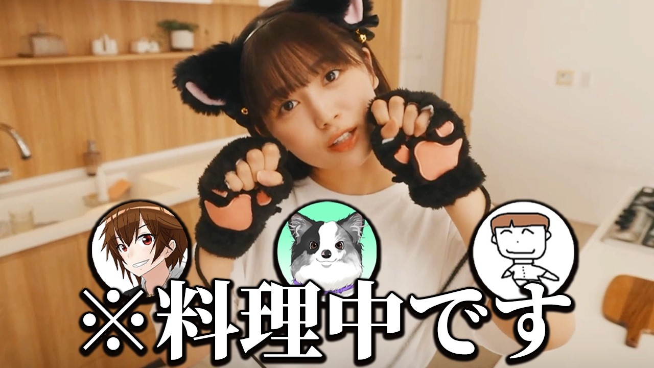 動画が大量削除された3人で日本の狂った実写恋愛ゲームやってみた