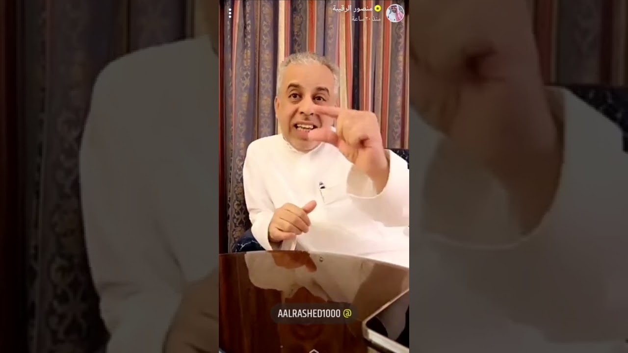 معلومات اول مره تسمعها عن البطاقات البنكية من سناب منصور الرقيبة.. محتوى جدا مفيد
