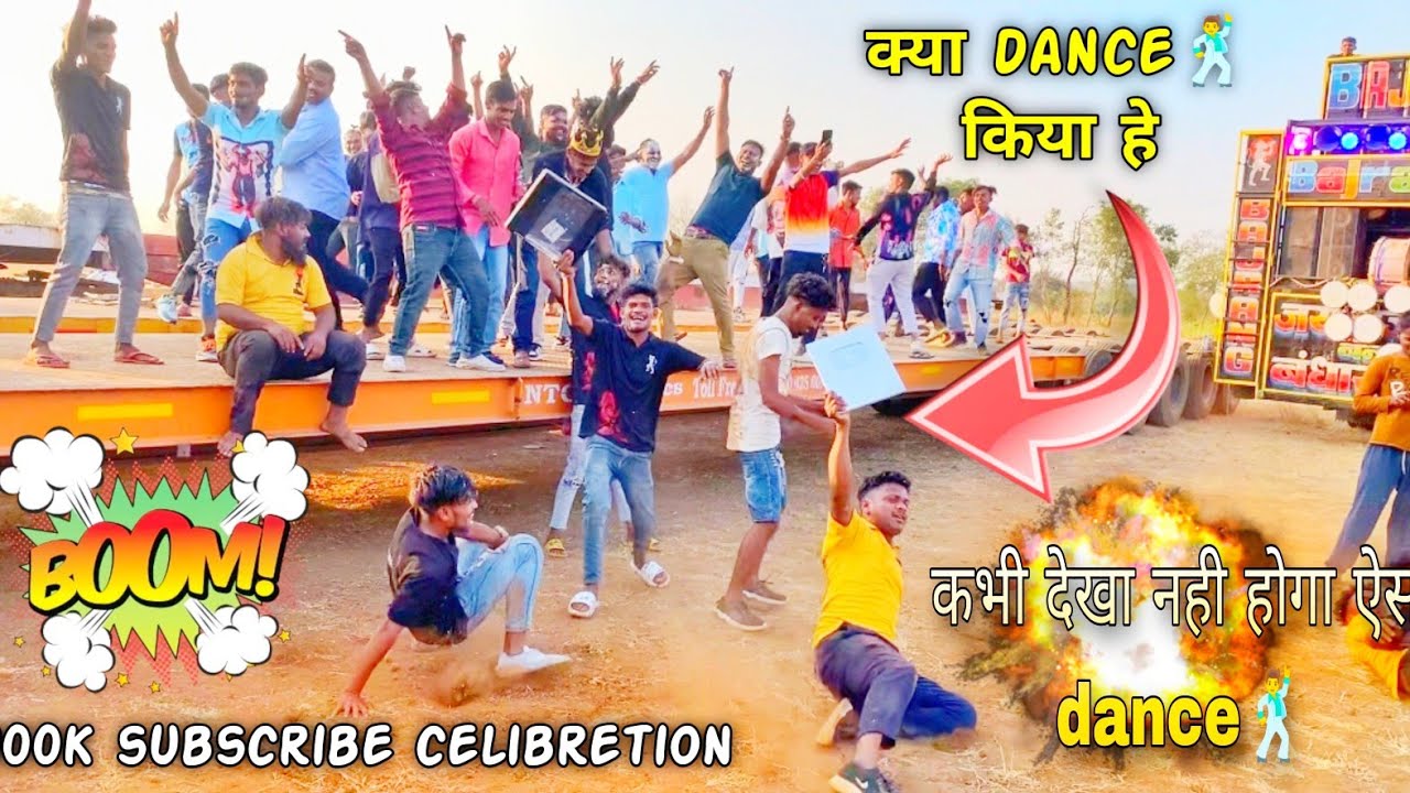 jay bajrang band Ranjit || 100k ✌😱🍫 subscribe party celibretion 2023 full moj