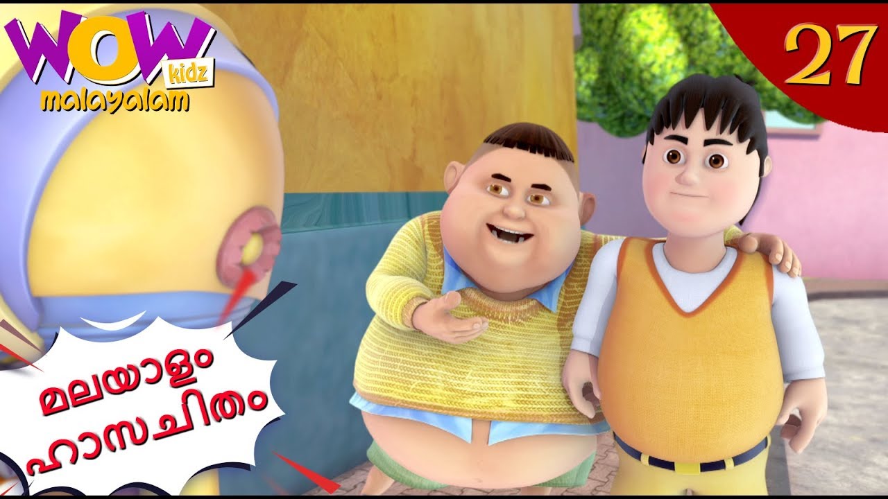 കാർട്ടൂണുകൾ | Vir the robot boy | Gintu Meets Chintu | Malayalam Cartoon | Malayalam Story