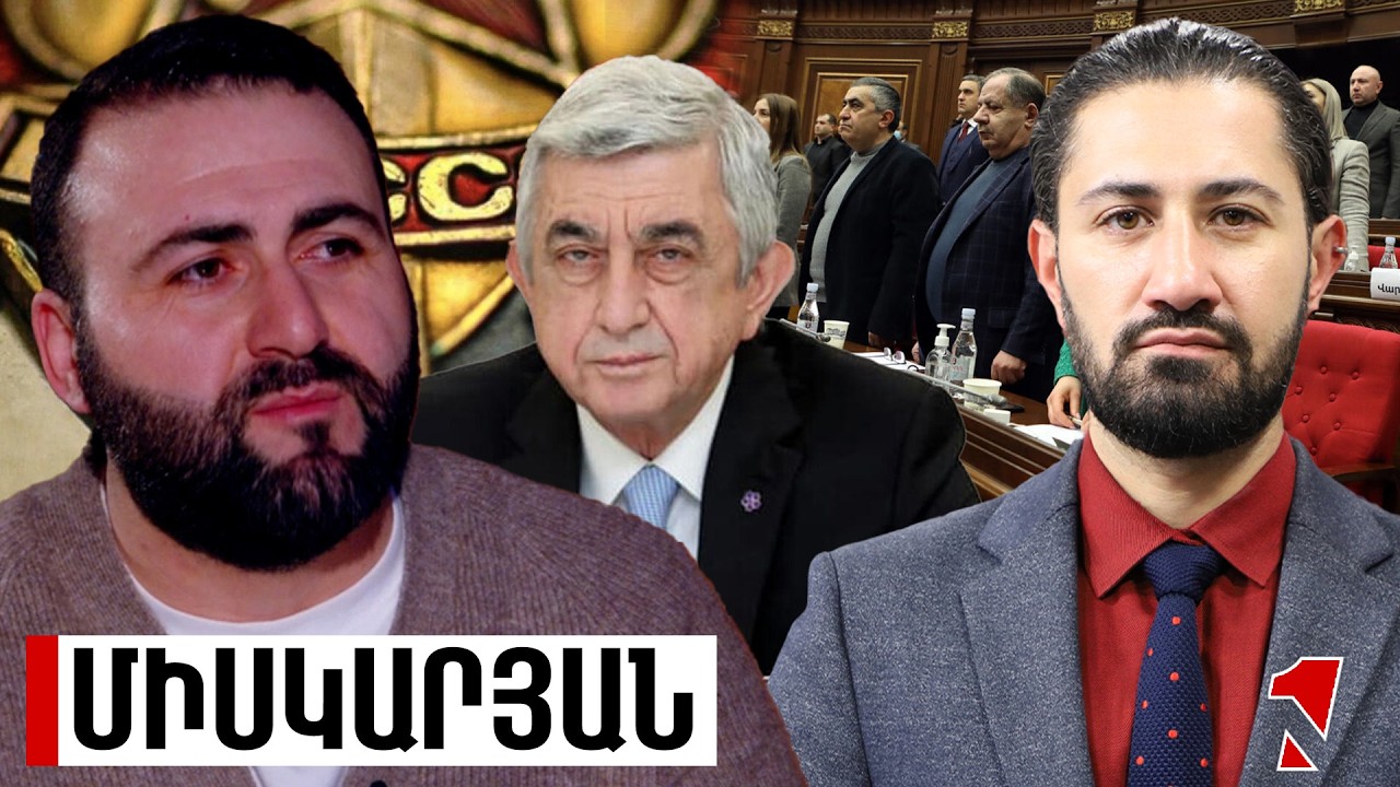 Սերժ Սարգսյանը ճիշտ է՝ մի քանի մանդատ կորզելու հնարավորություն էլ չունեն. փորձառու ԿԳԲ-ականի խոսք էր