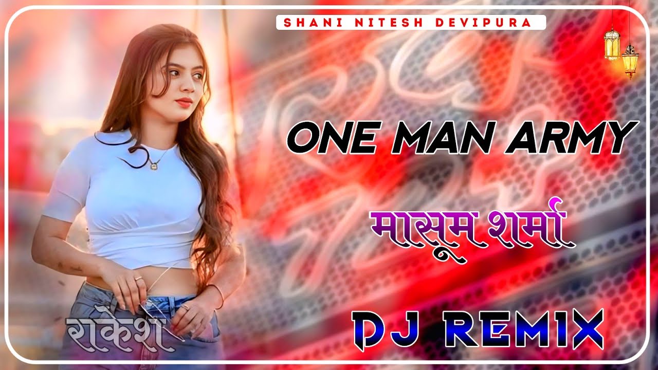 One Man Army ll New Haryanavi Dj Remix Song ll 4D Virbtion Hard Bass Mix ll RS Brother's