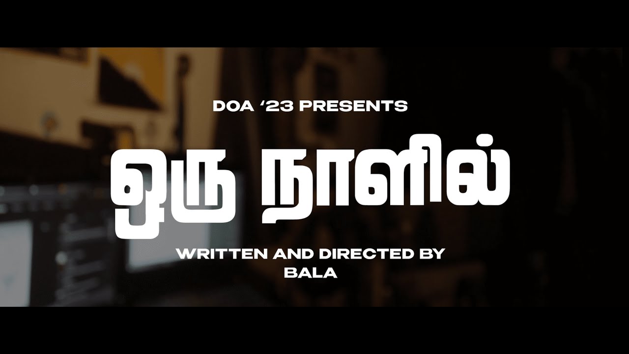 Oru Naalil _ Architecture _ Nittfest 23' winning shortfilm