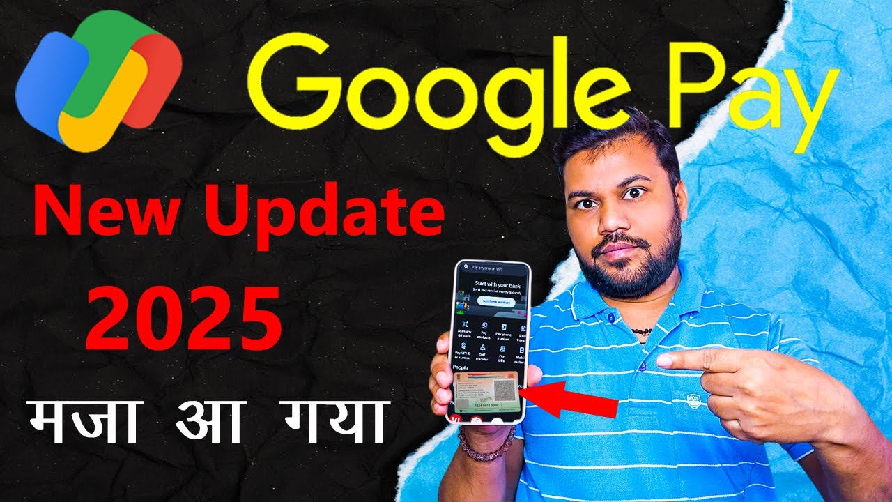 Google Pay Kaise Chalaye Bina ATM Card Ke?