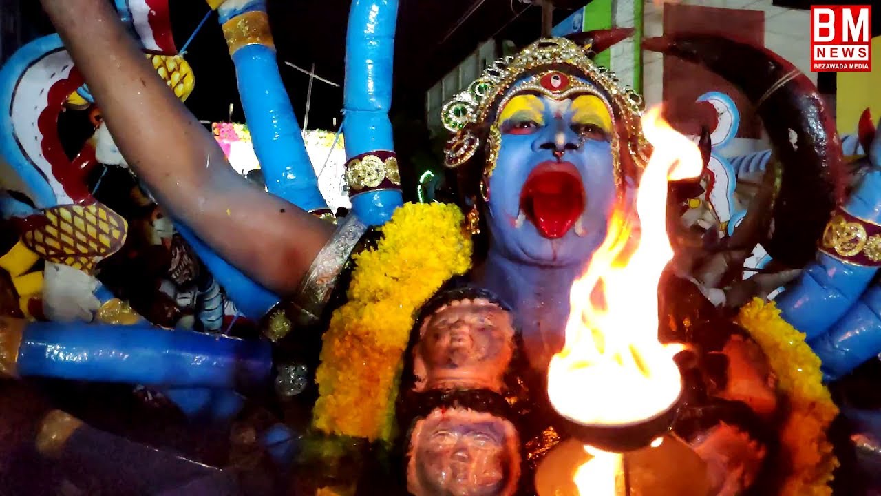 Exclusive Video : Kali Dance in Vijayawada Amazing Video | Goospbumps Guarantee | Bezawada Media